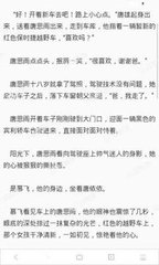 乐鱼竞猜官网